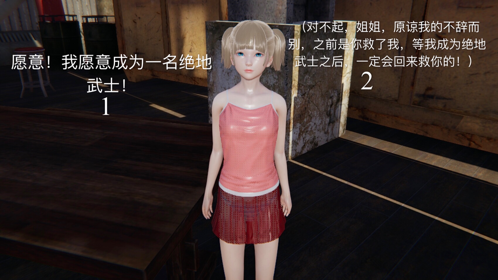 第01章 第 77 页