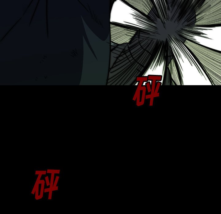第 37 话 第 59 页