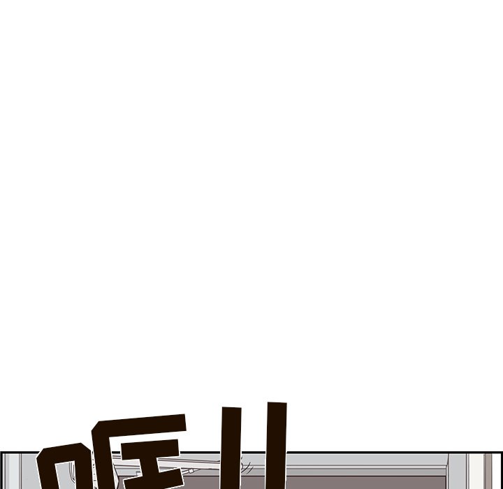 第17话 第 101 页