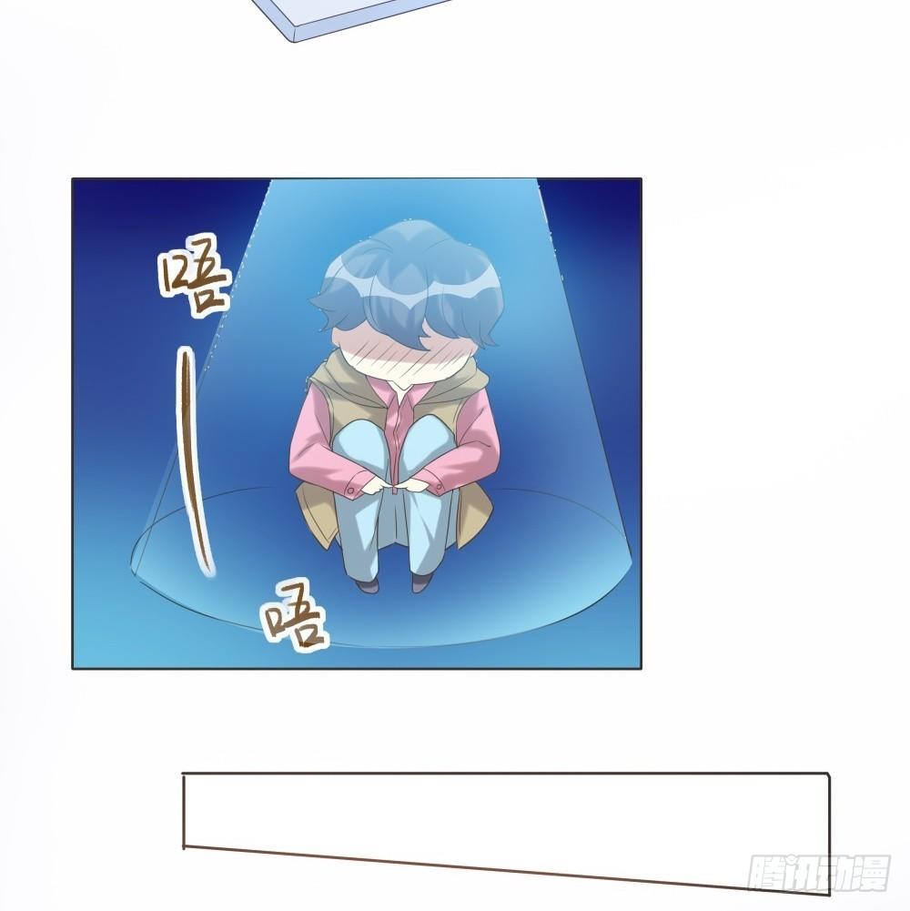 第34话 第 25 页