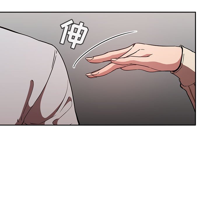 第17话 第 83 页