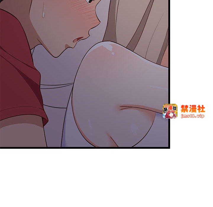第21话 第 147 页