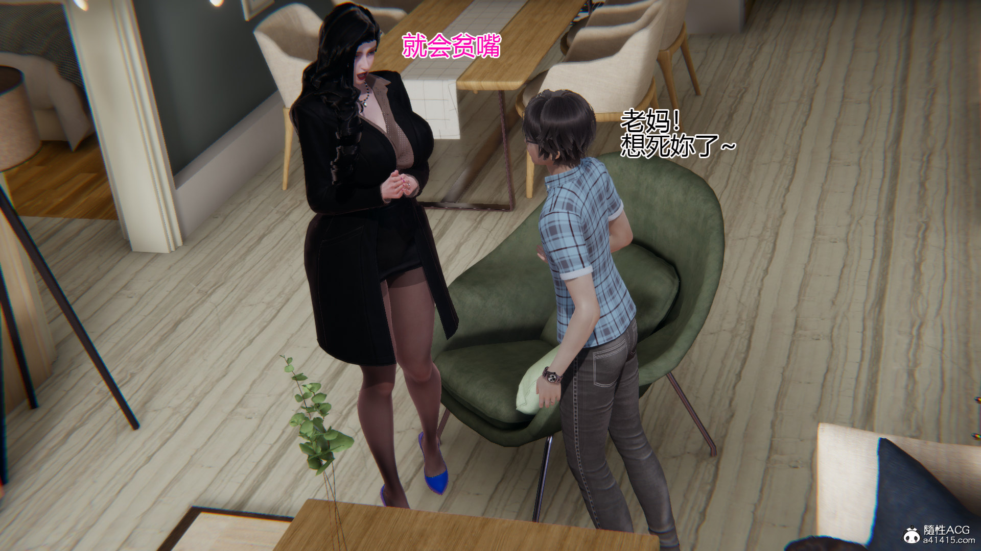 第04章 第 59 页