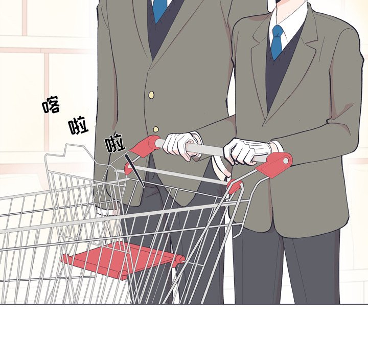 第9话 第 40 页