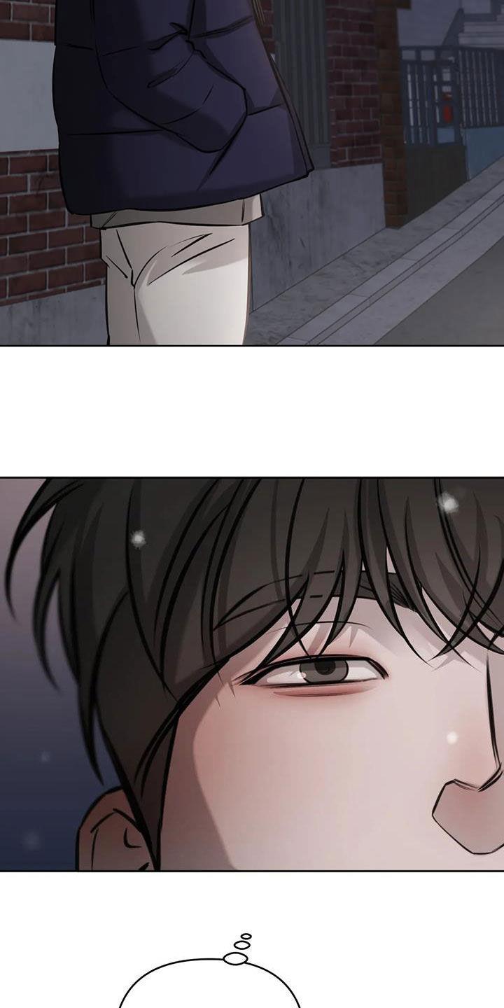 第95话 初雪 第 25 页