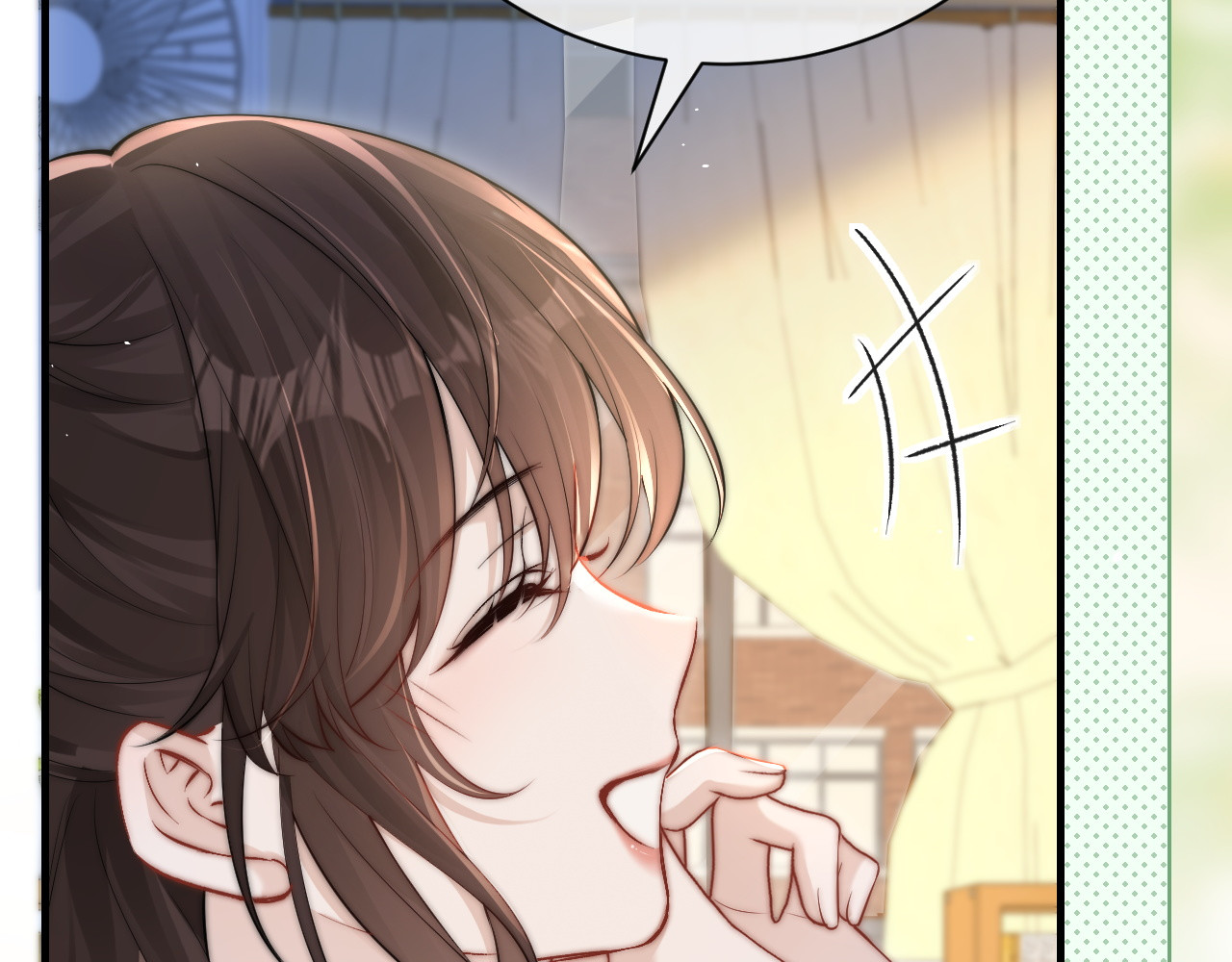第18话 特殊好处 第 53 页
