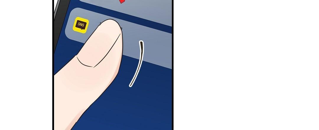 第87话 外传（5） 第 8 页