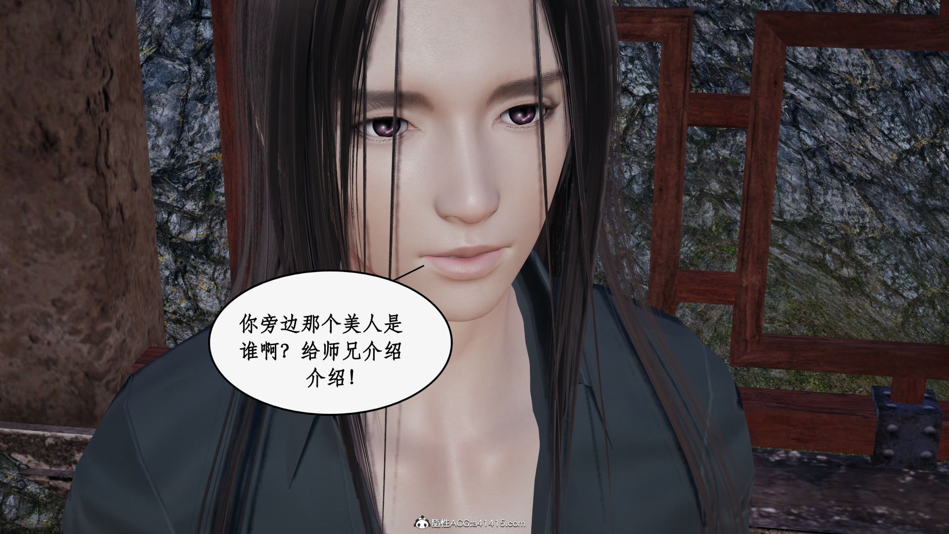 第一话 第 731 页