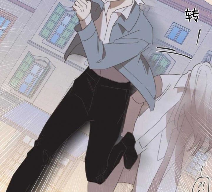 第203话 第203话 第 40 页