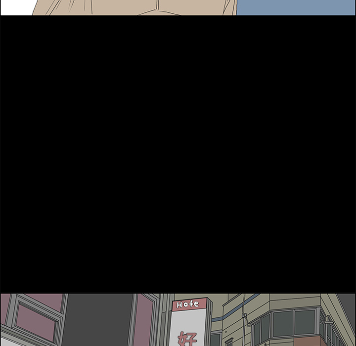 第51话 第 35 页