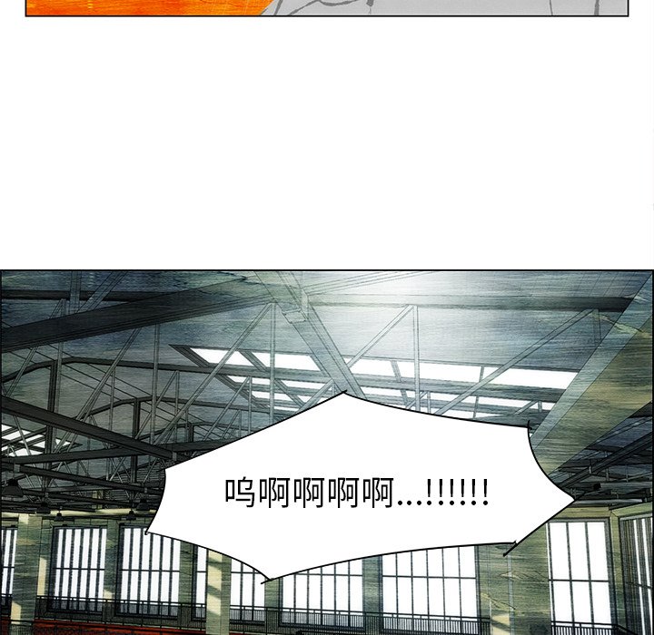 第36话 第 34 页