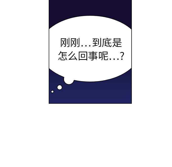 第19话 第 60 页