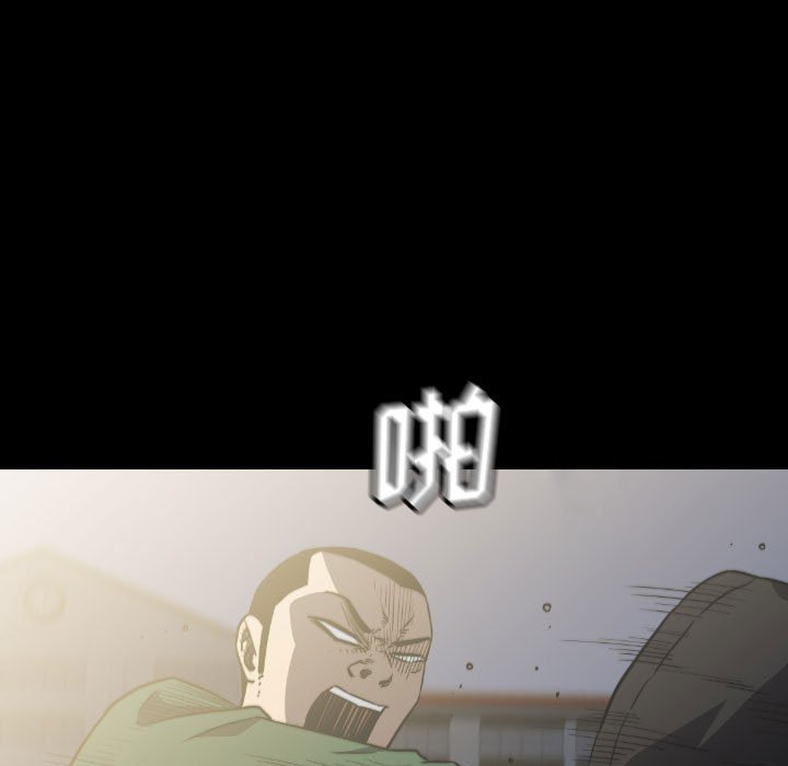第 55 话 第 89 页
