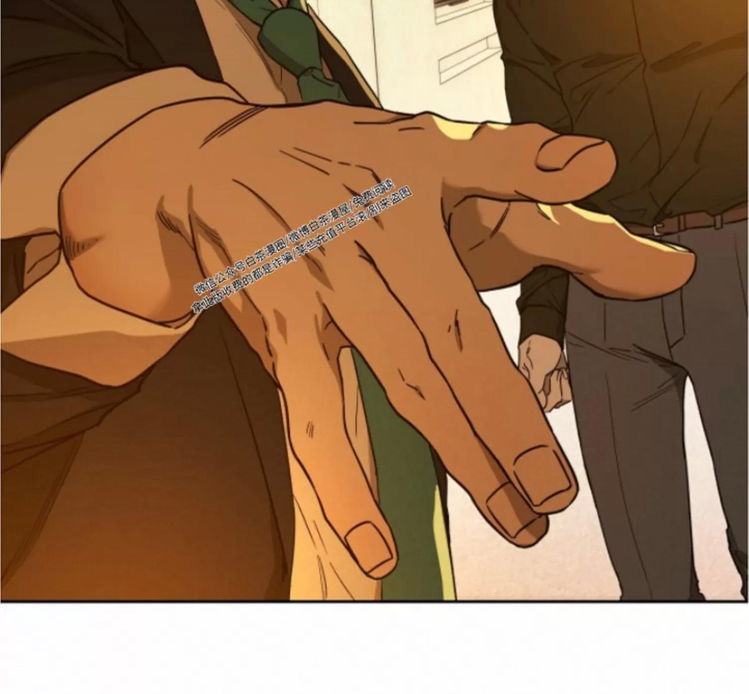 第59话 第 30 页