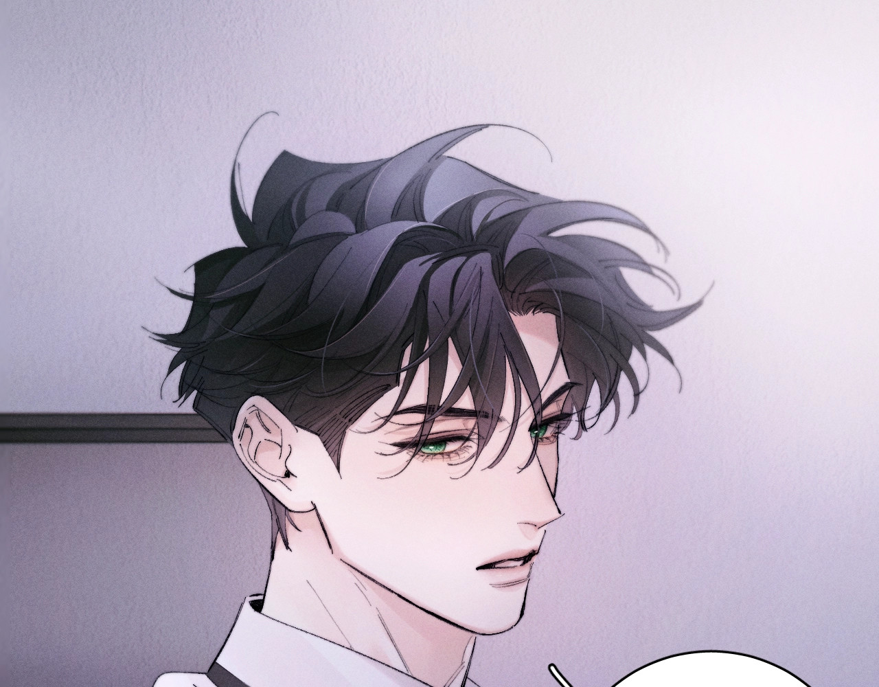 第56话 受害人 第 16 页