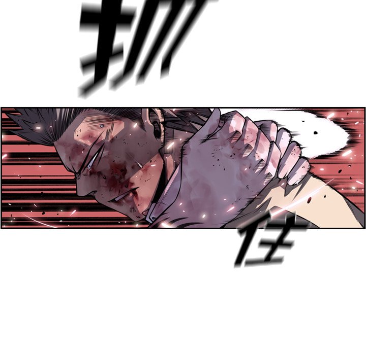 第89话 第 68 页
