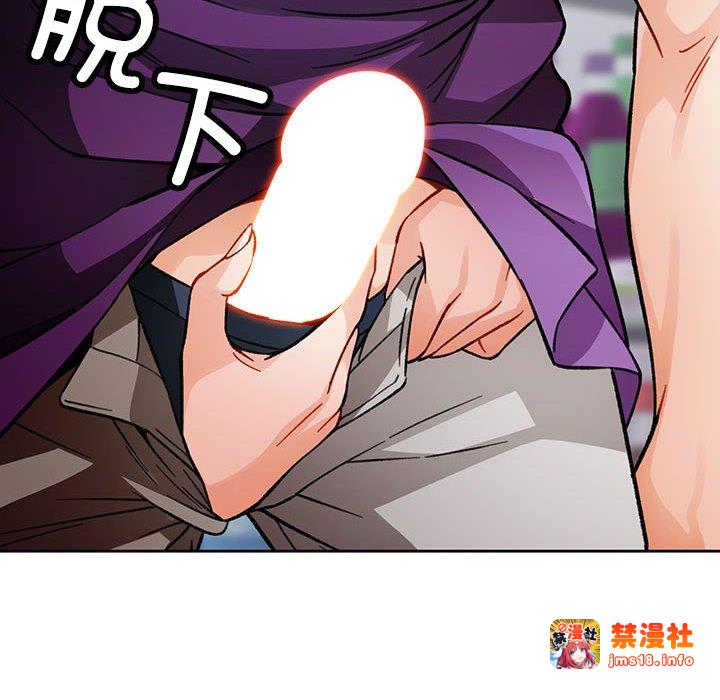 第11话 第 121 页
