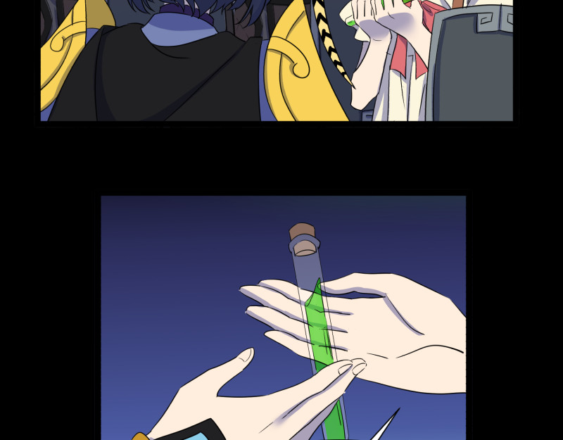 第26话 转场 第 46 页