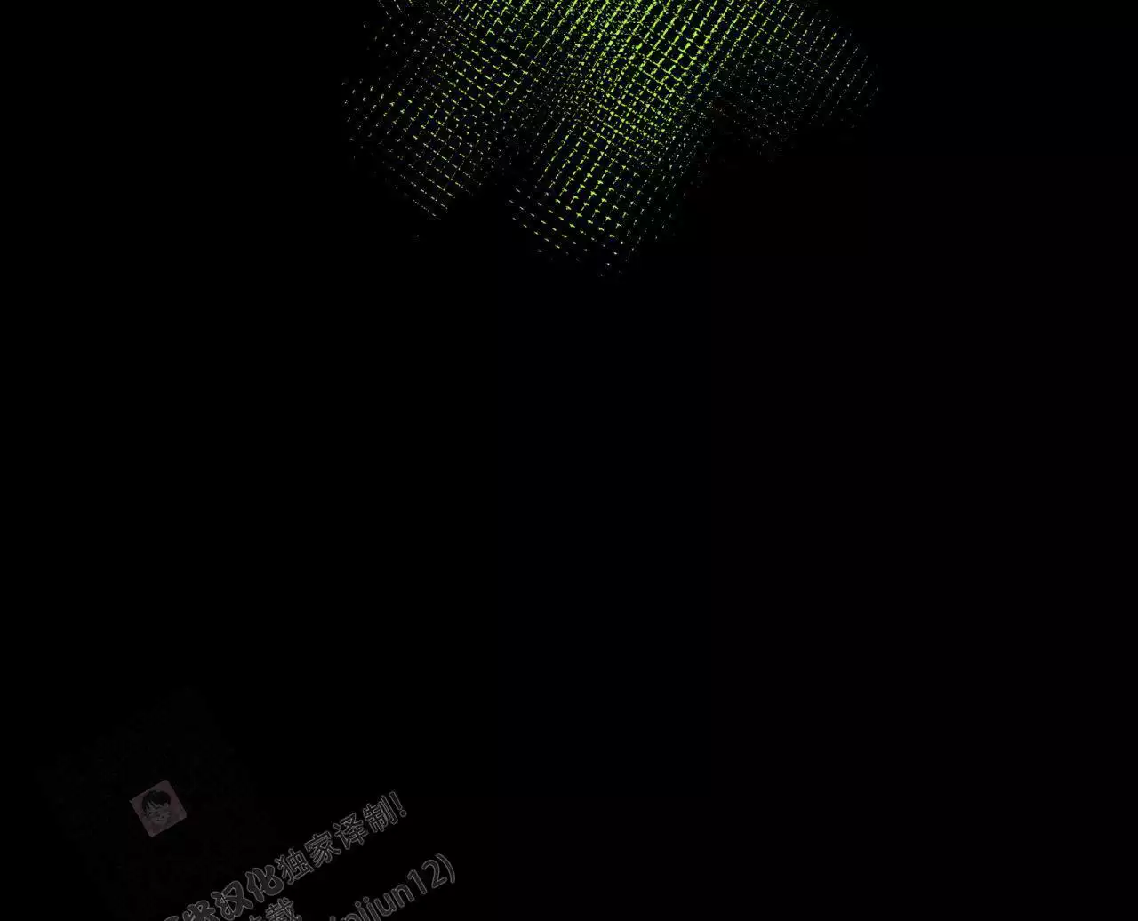 第148话 瞳孔会放大（完结） 第 21 页
