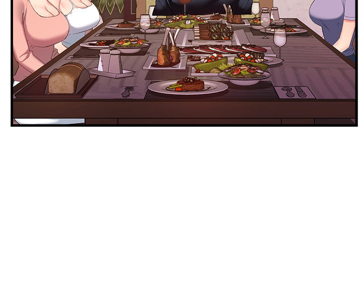 第6话 - 会长给的大好机会 第 13 页