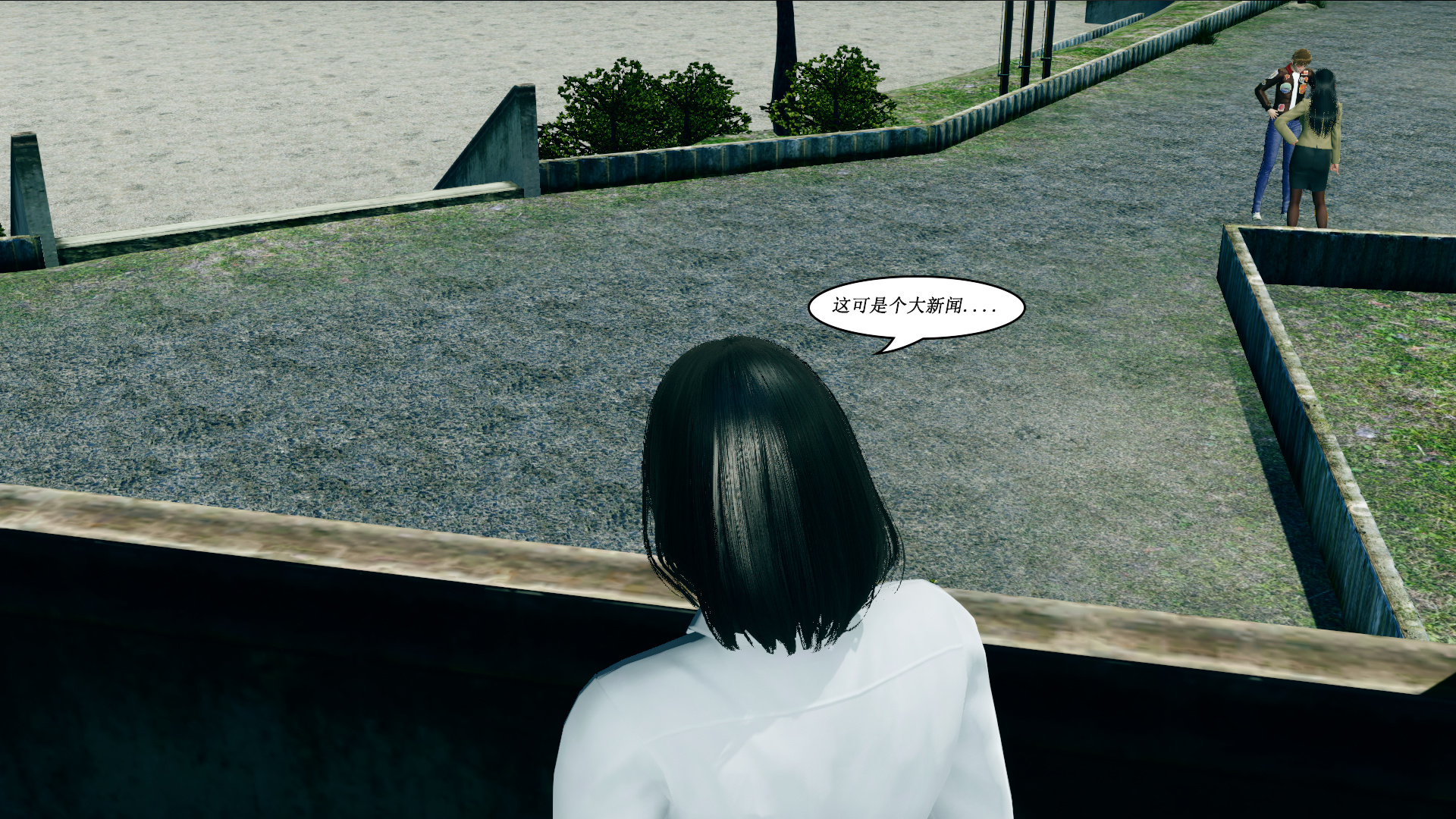 第02章 第 20 页