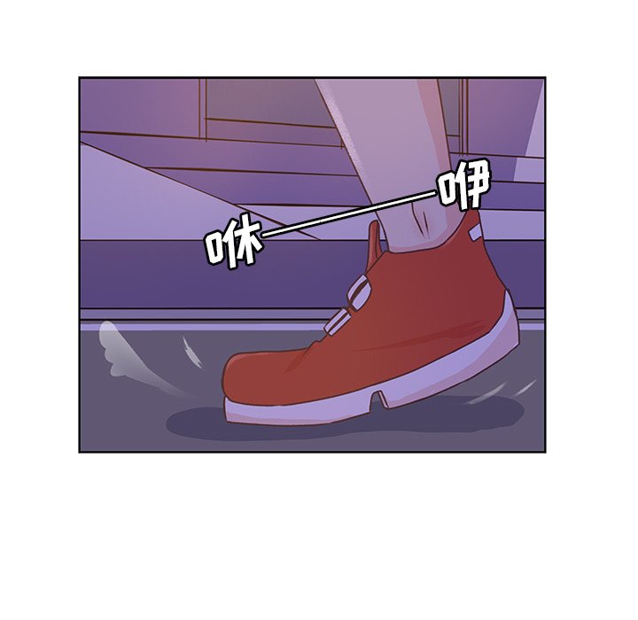 第39话 第 63 页