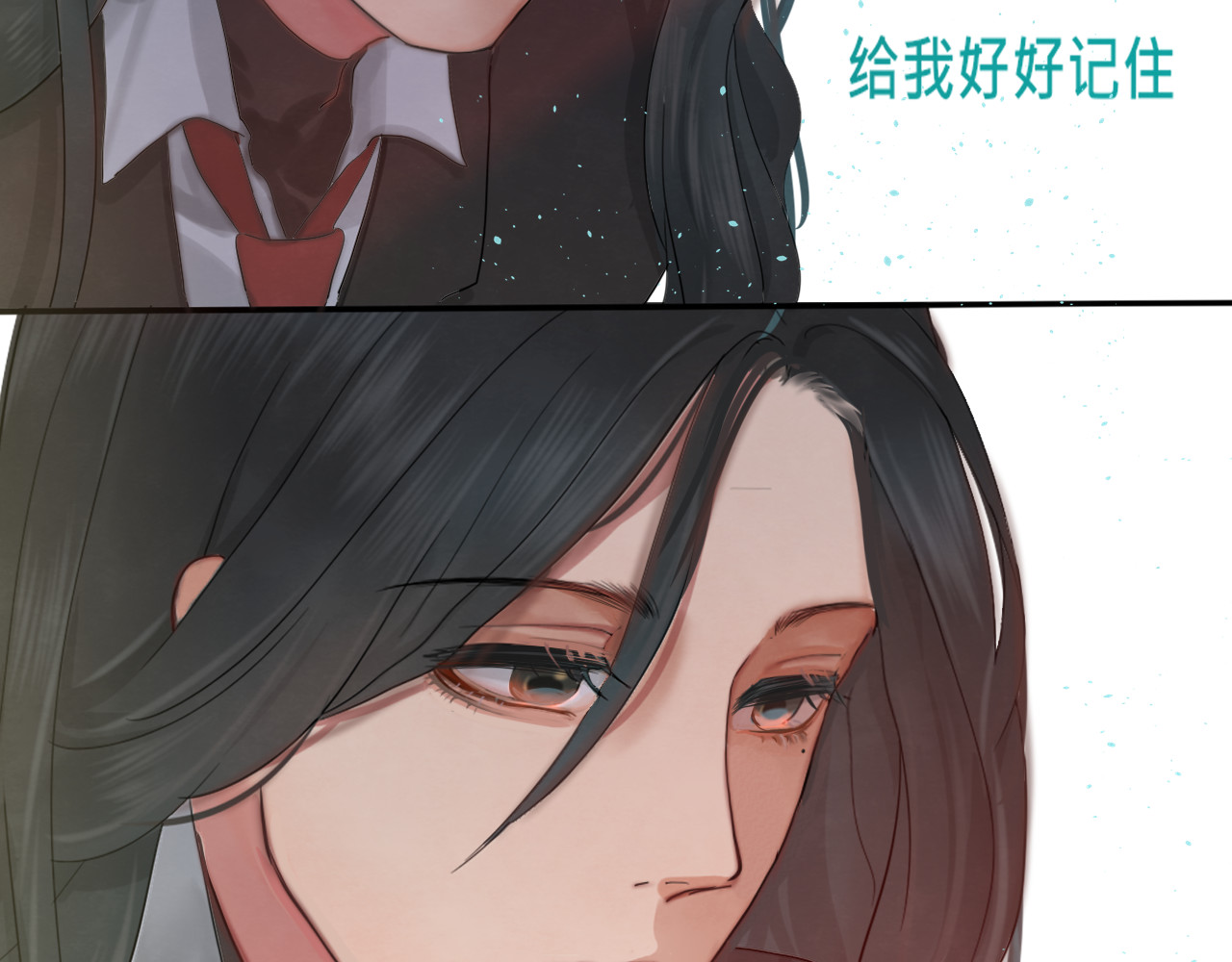 第17话  狐狸与大灰狼 第 155 页