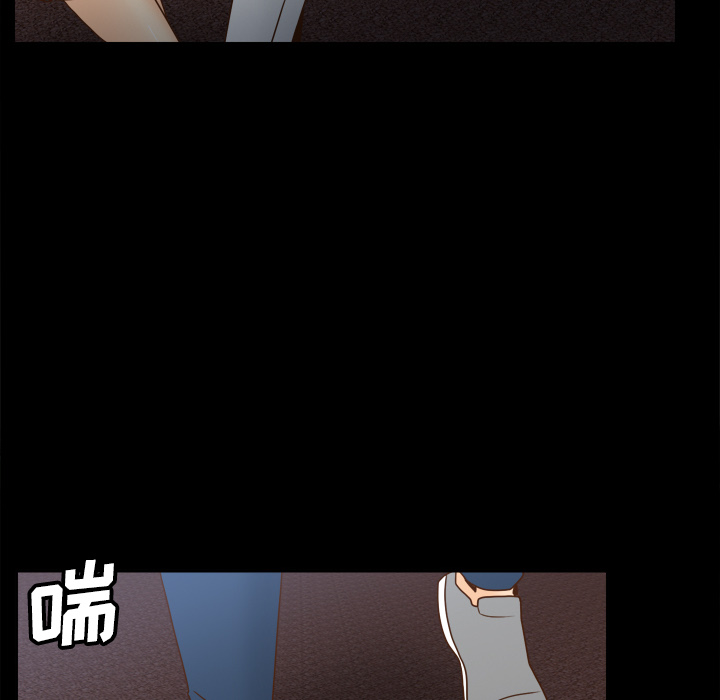 第40话 第 41 页