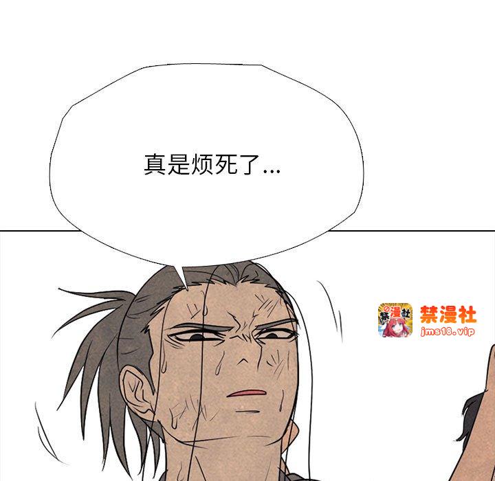 第303话 第 135 页
