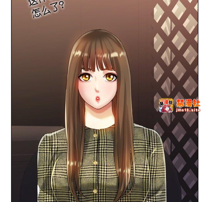 第31话 第 41 页