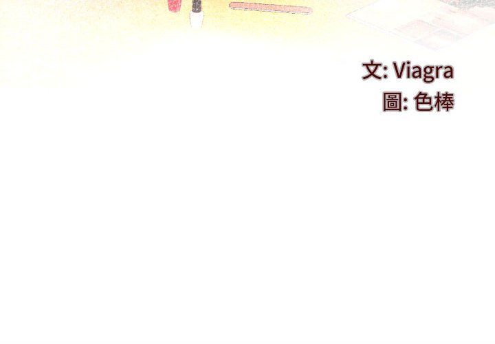 第89话 第 4 页