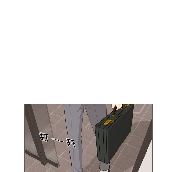 第35话 第 41 页