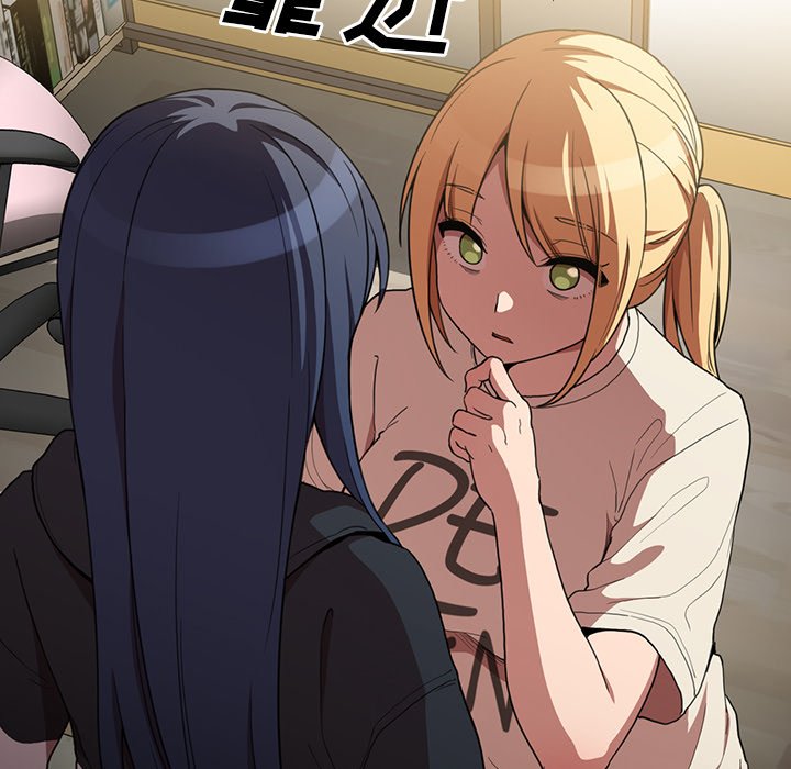 第46话 第 107 页