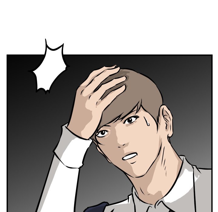 第77话 第 84 页