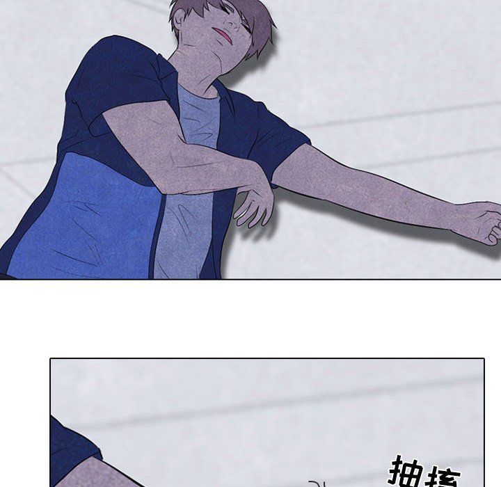 第61话 第 30 页