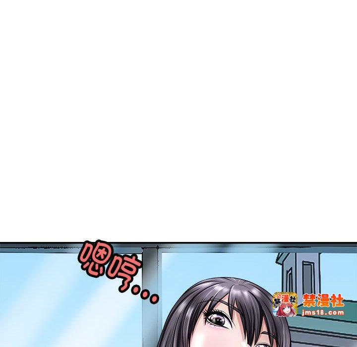 第5话 第 163 页