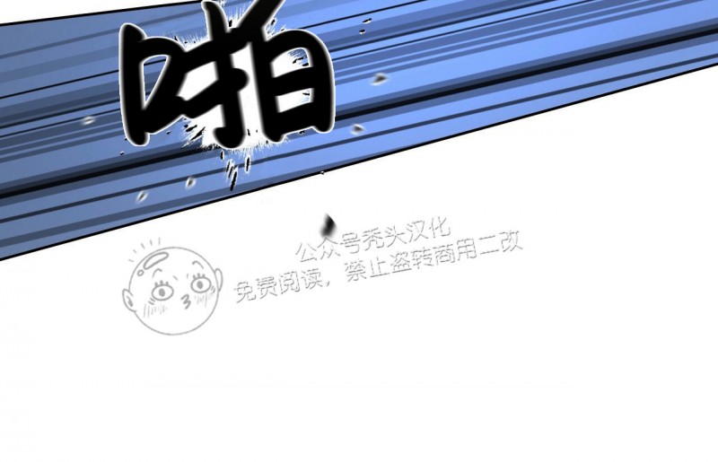 第20话 第 8 页