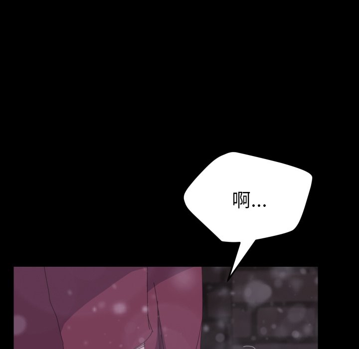 第36话 第 213 页