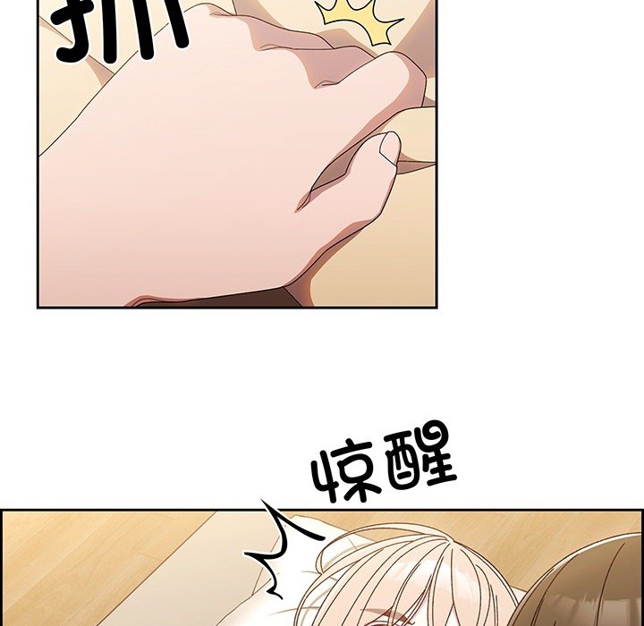 预告篇 第 23 页
