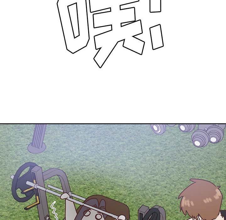 第87话 第 67 页