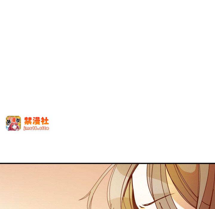 第12话 第 15 页