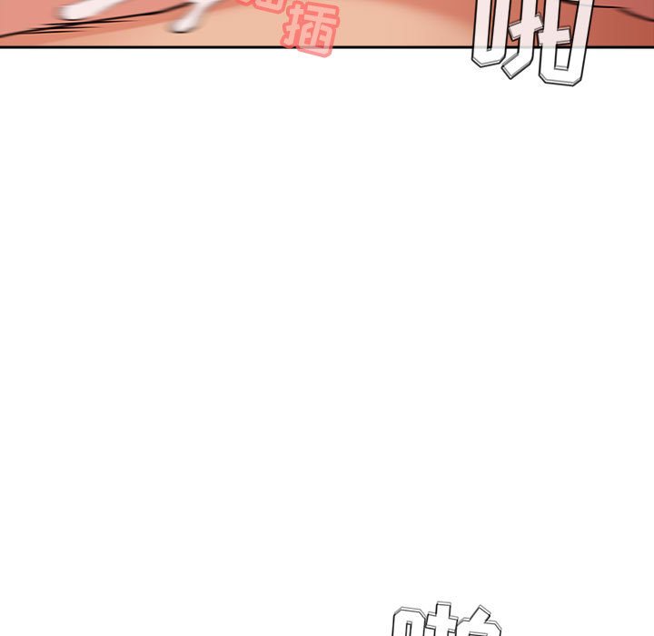 第38话 第 79 页