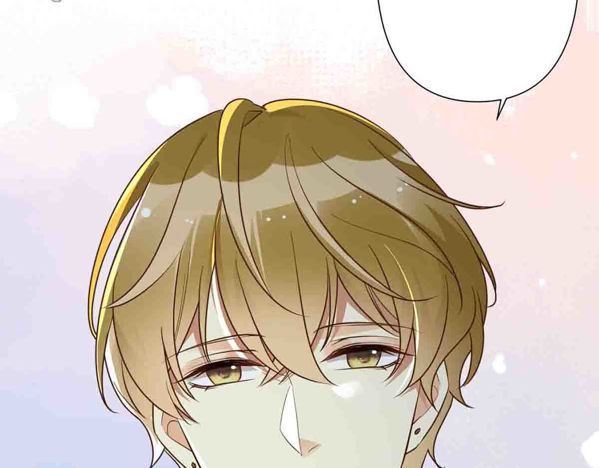 第47话 第 17 页