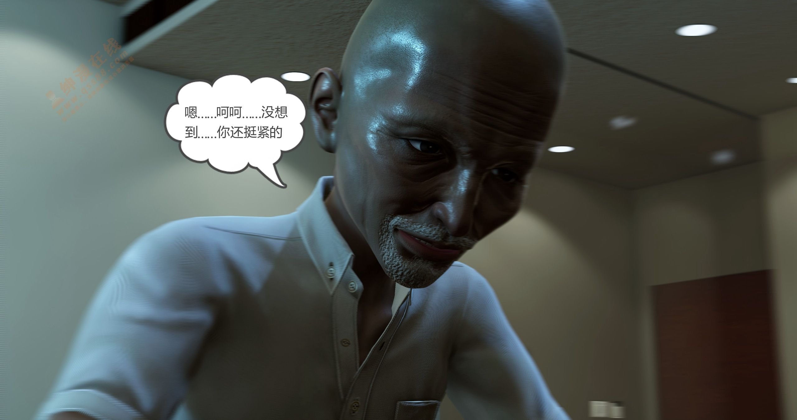 第一话 第 179 页