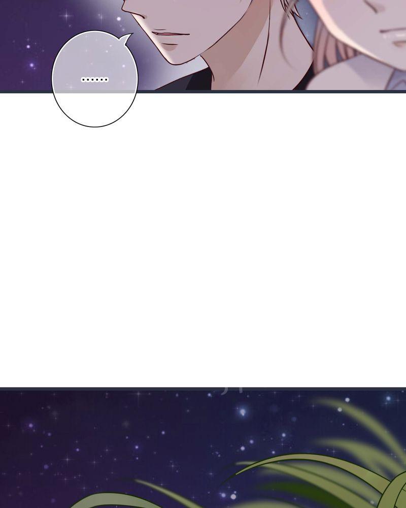 第26话 第 7 页