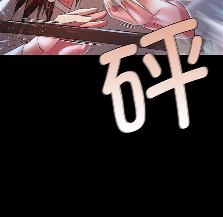 第33话 第 62 页