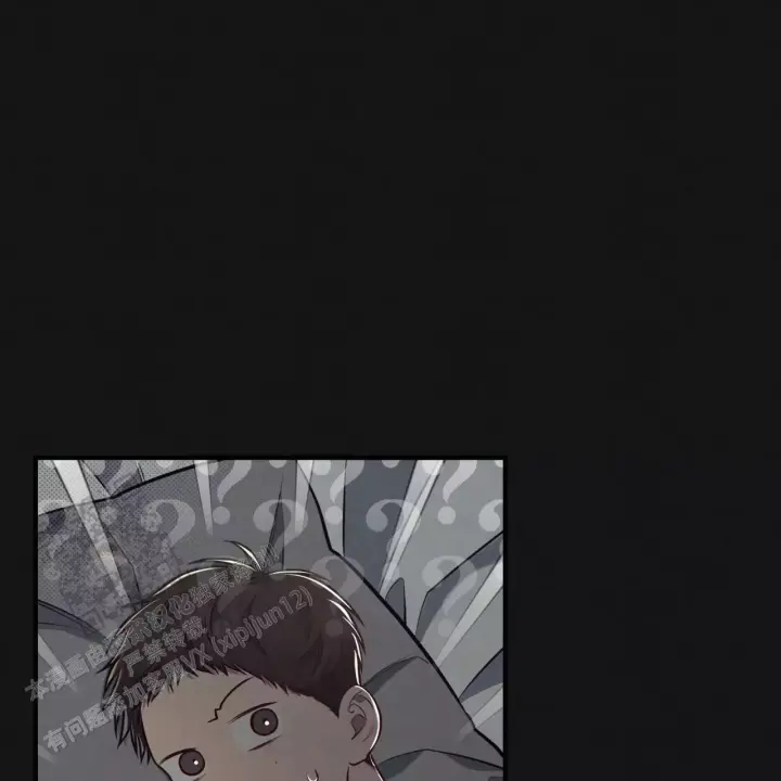 第9话 带感 第 16 页
