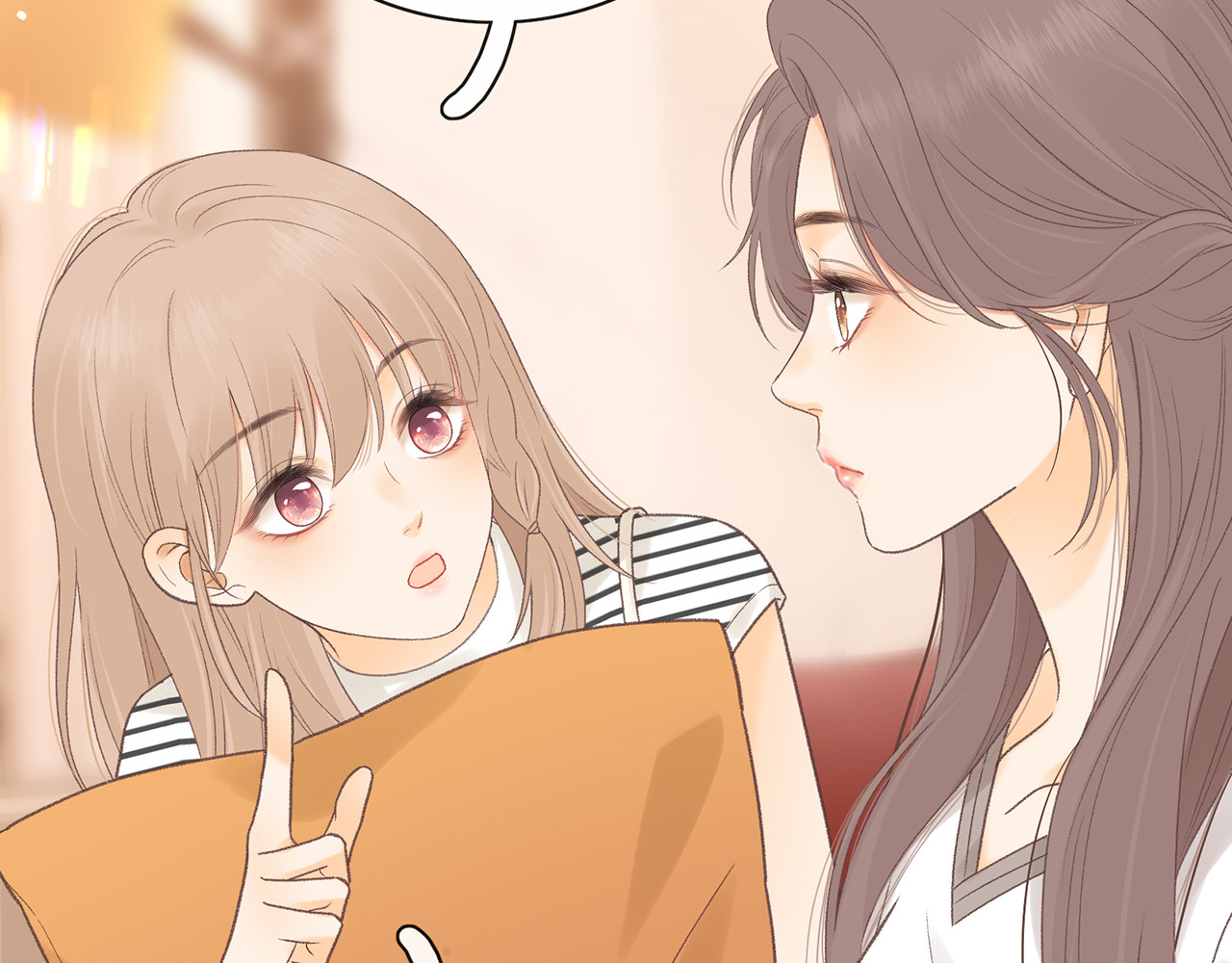 第64话 桑延的房间 第 7 页