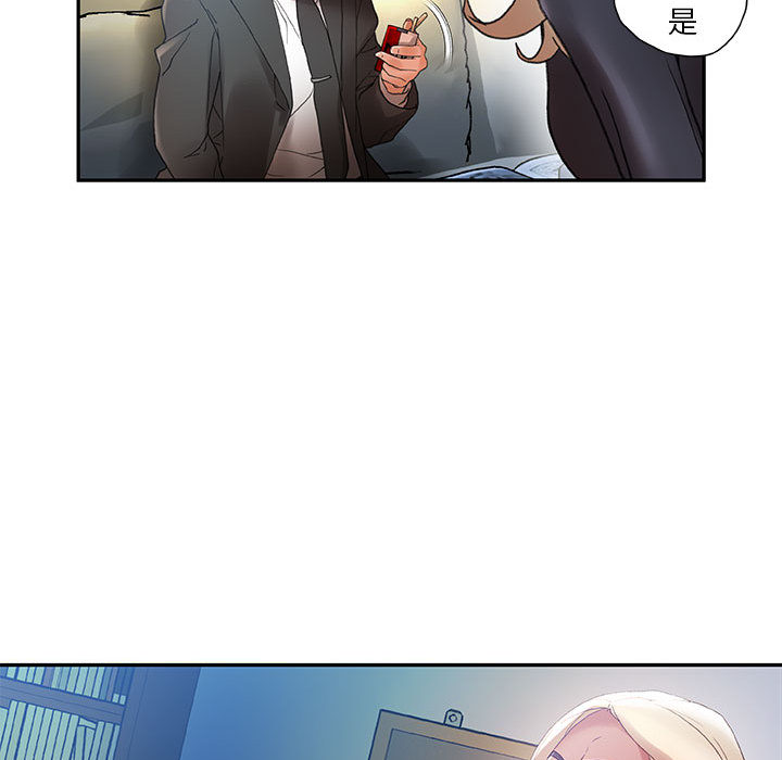 第10话 第 101 页