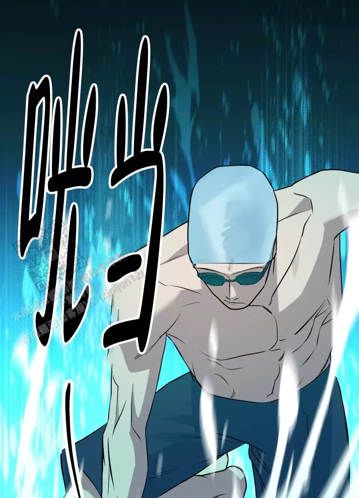 第14话 区区人类 第 12 页